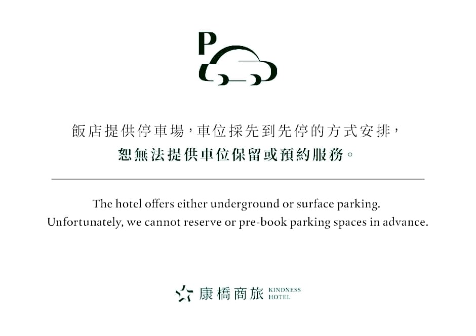 Kindness Hotel Han Shen