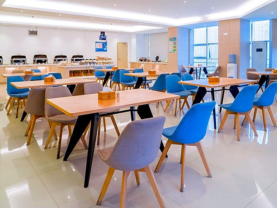 Hanting Hotel Xuancheng Wanda Plaza – Xuancheng, CN