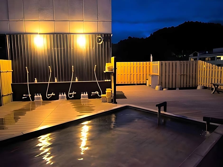 Konpira-Onsen Yachiyo
