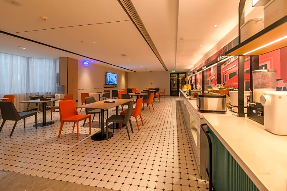 City Comfort Inn Shaoyang Central Hospital High-speed Railway Station