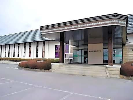 Nanpeidai Onsen Hotel