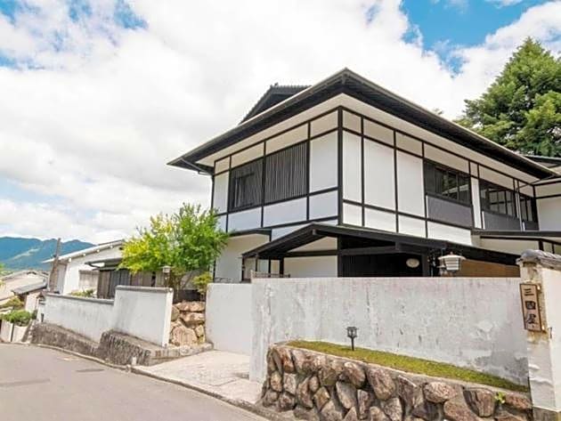 Miyajima Guest House Mikuniya - Vacation STAY 15751v