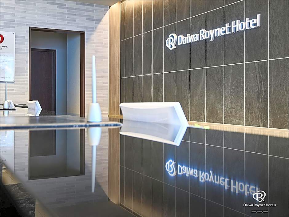 Daiwa Roynet Hotel Hamamatsu