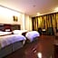GreenTree Inn ChaoHu Tianchao Plaza Express Hotel