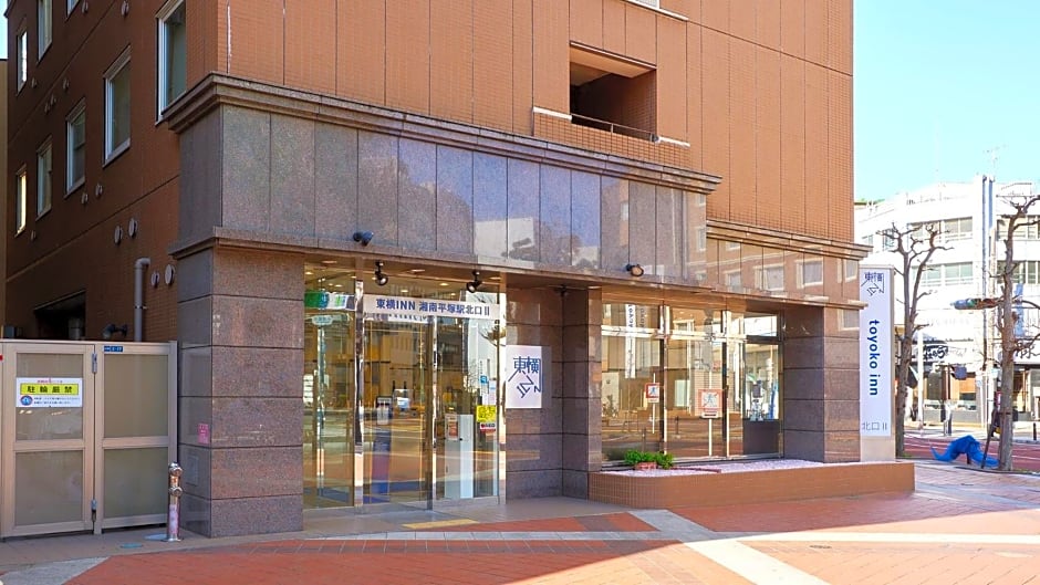 Toyoko Inn Shonan Hiratsuka-Eki Kita-Guchi No.2