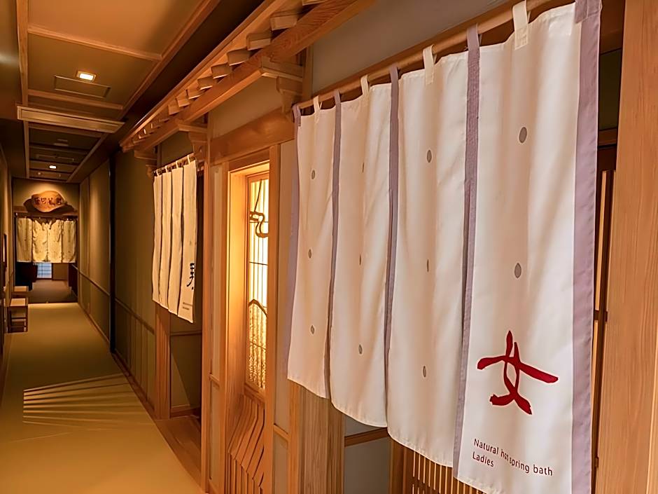 Yukemuri no yado Inazumi onsen