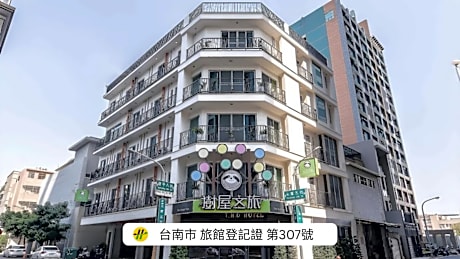 Tree House Design Hotel
