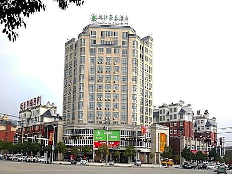 GreenTree Inn Tongling City ZonGYAng County Qishan Road People's Hospital