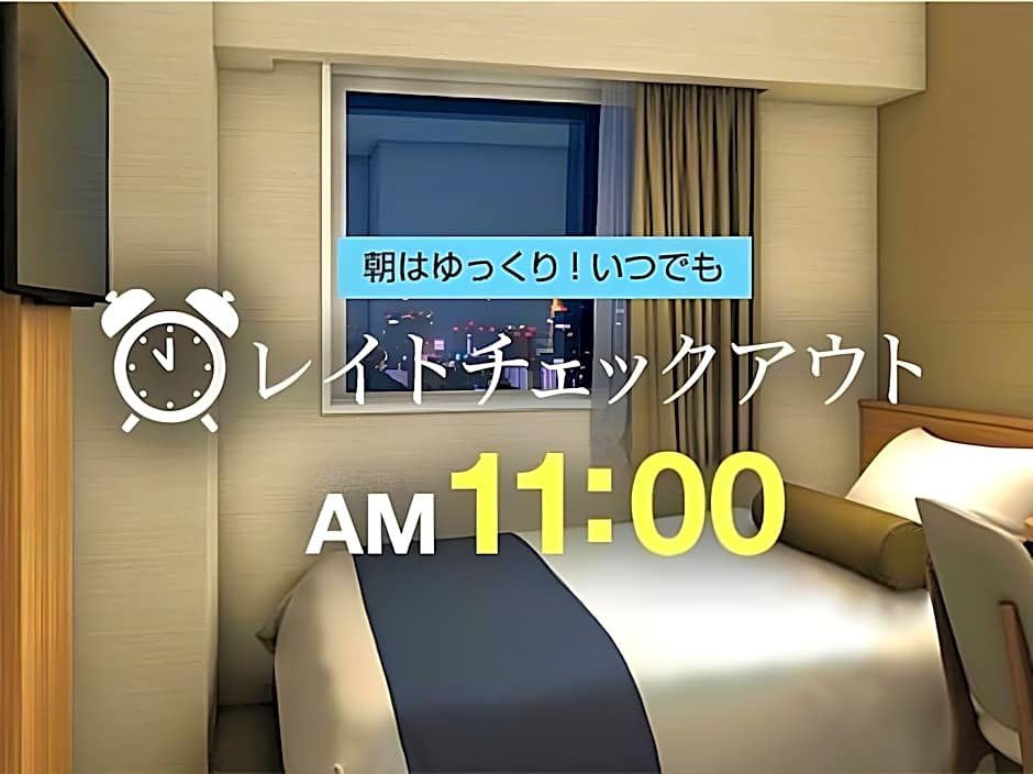 JUST INN Premium Nagoya-Eki