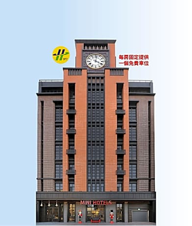 MINI HOTELS (Feng Jia Branch)