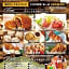 Hotel Water Gate Tokuyama adult only