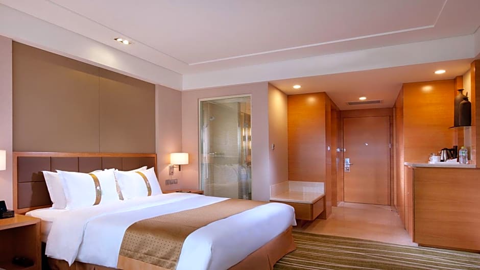Holiday Inn Shaoxing By IHG
