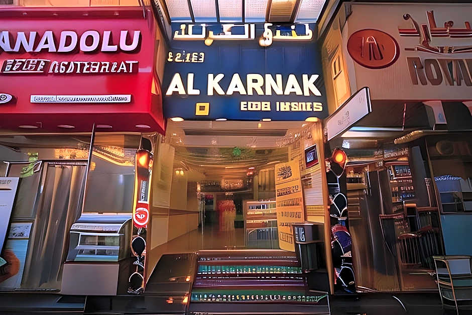 Al Karnak Hotel LLC
