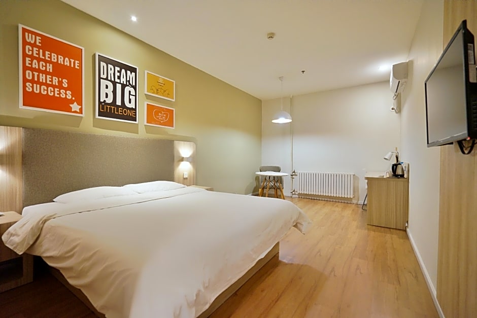 Hanting Hotel Harbin Dongdazhi Street Qiulin