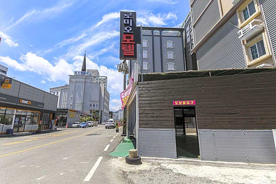 Suncheon Hotel Romeo