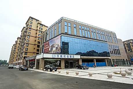 Hanting Premium Hotel Youjia Jining Sishui
