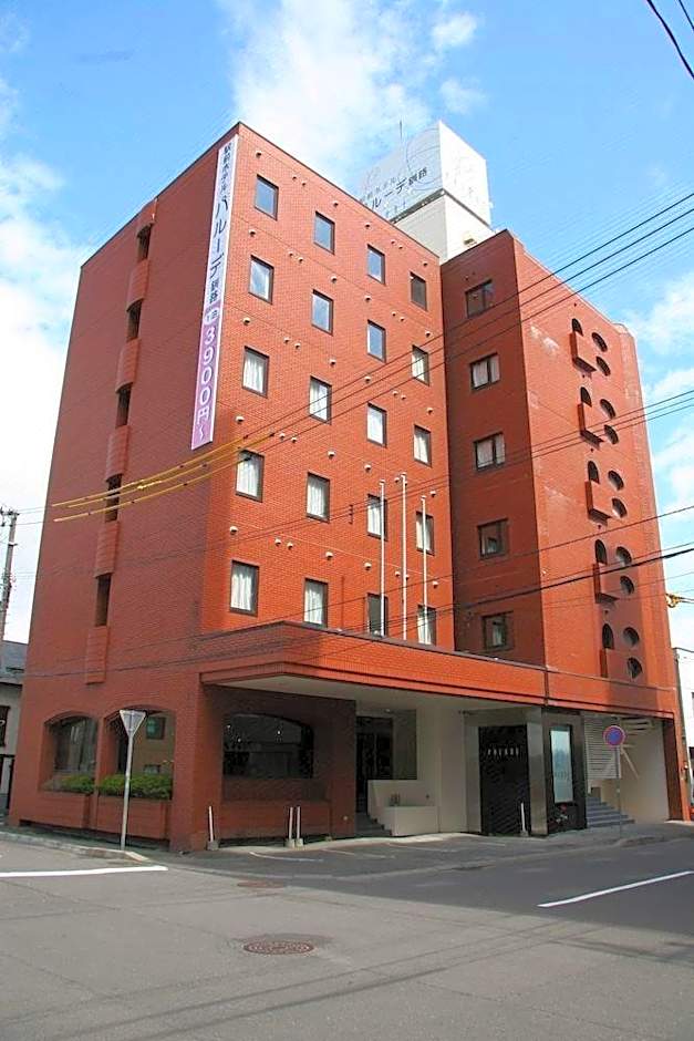 Hotel Palude Kushiro