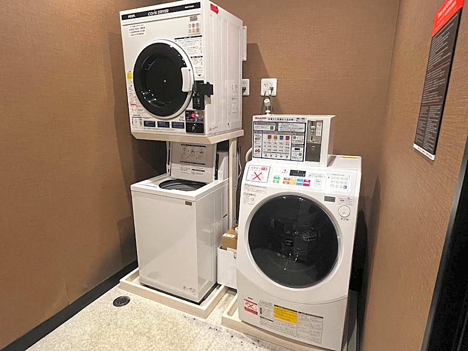 APA Hotel MatsuyamaJyo-Nishi