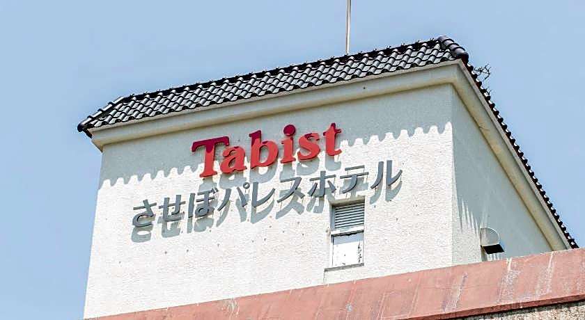 OYO Sasebo Palace Hotel