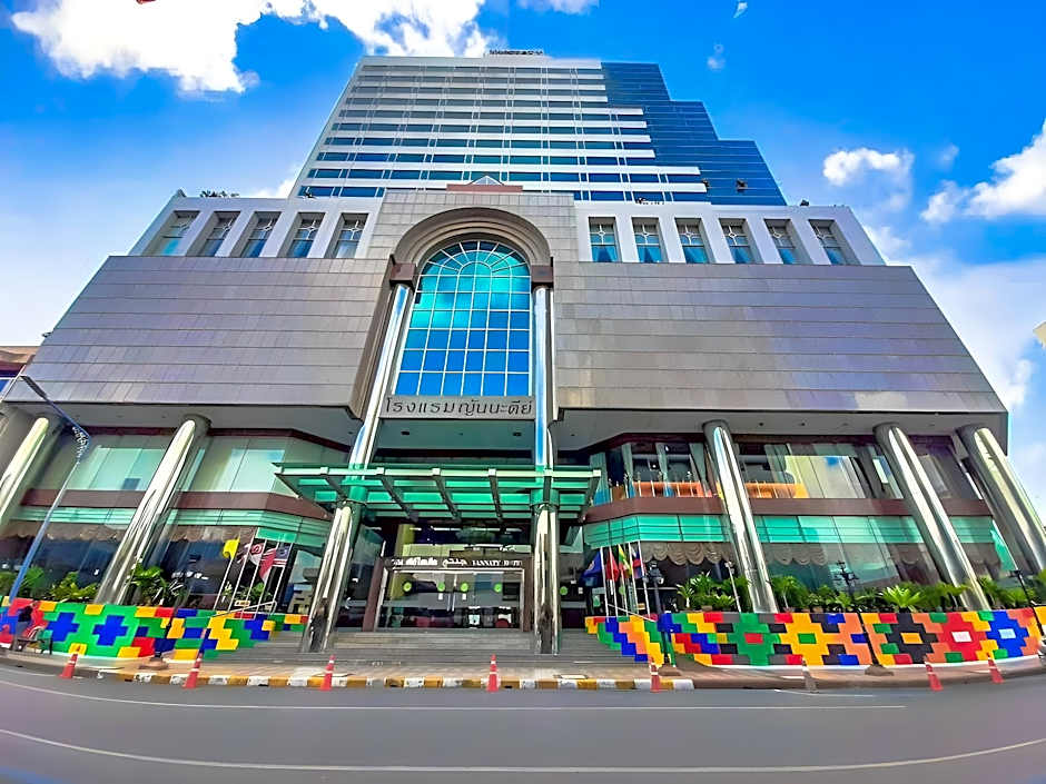 Yannaty Hotel Halal