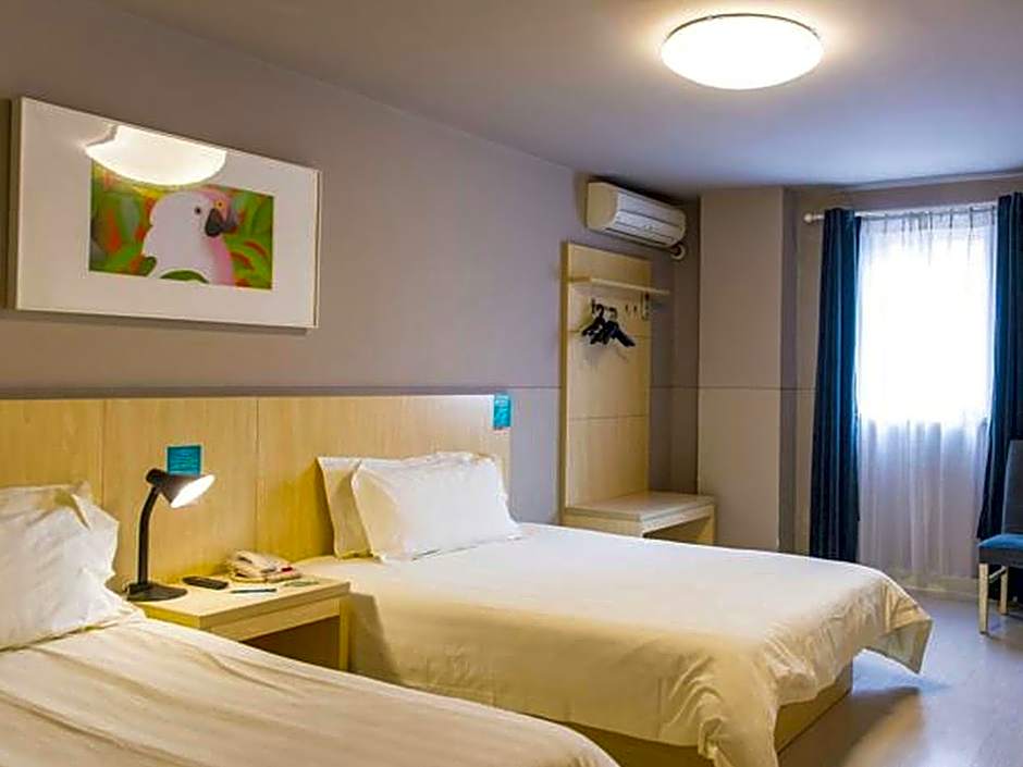 Jinjiang Inn Xi'an Changle West Road Tonghuamen Metro Station