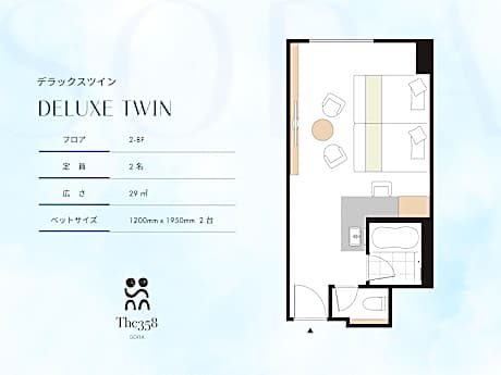 Twin Room