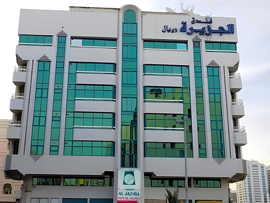 Al Jazeera Royal Hotel