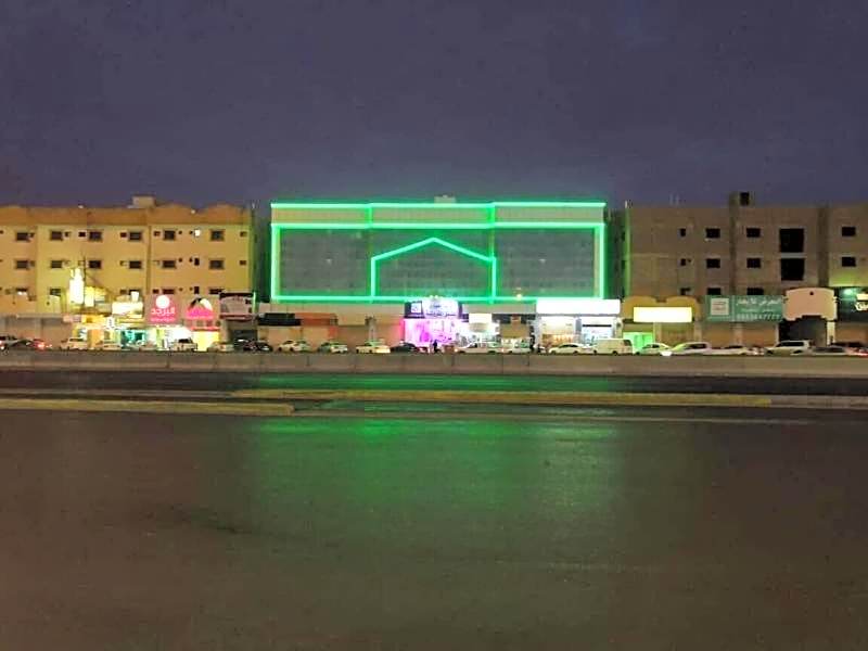 Al Eairy Furnished Apartments Qassim 1