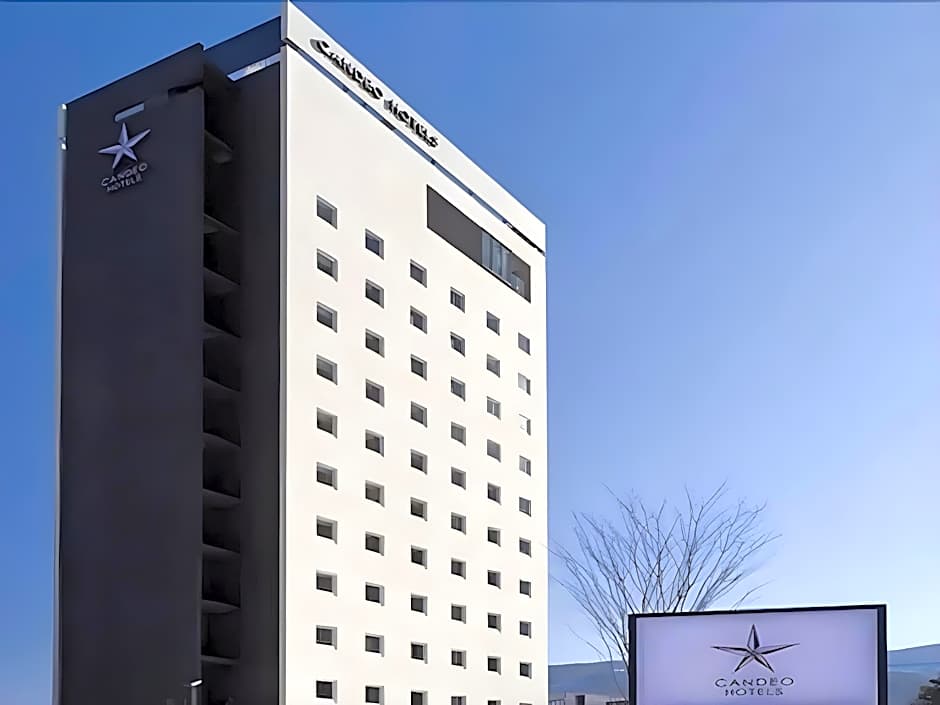 Candeo Hotels Chino