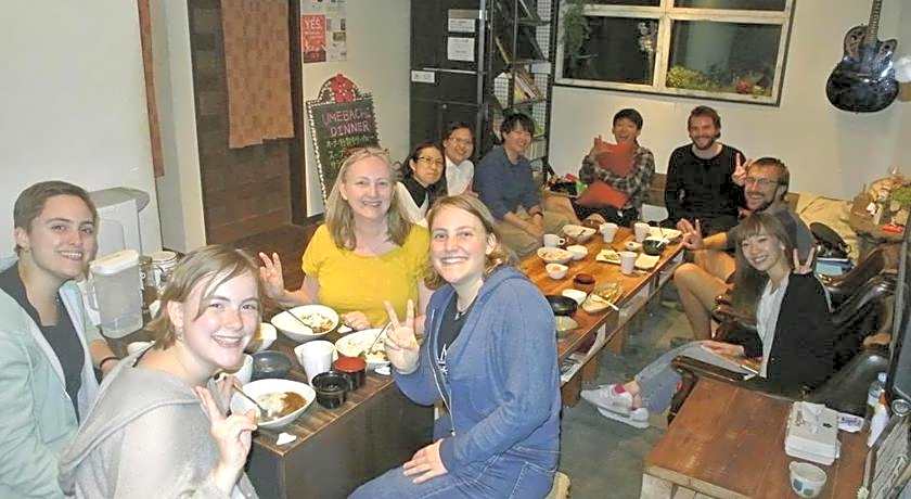 Sendai Guest House Umebachi