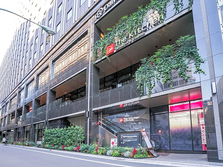 Daiwa Roynet Hotel Ginza PREMIER
