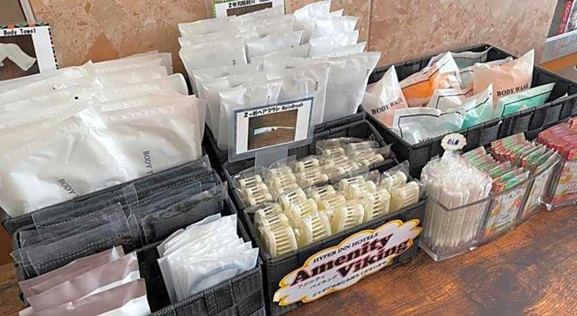 Hyper-inn Takamatsu Ekimae