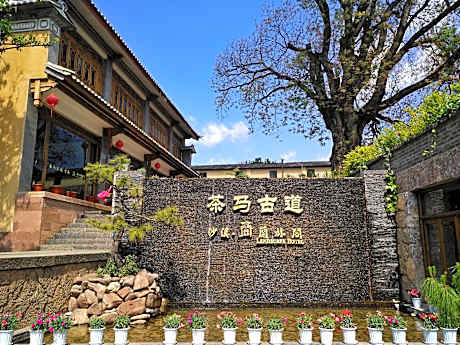 landscape Hotel Shaxi