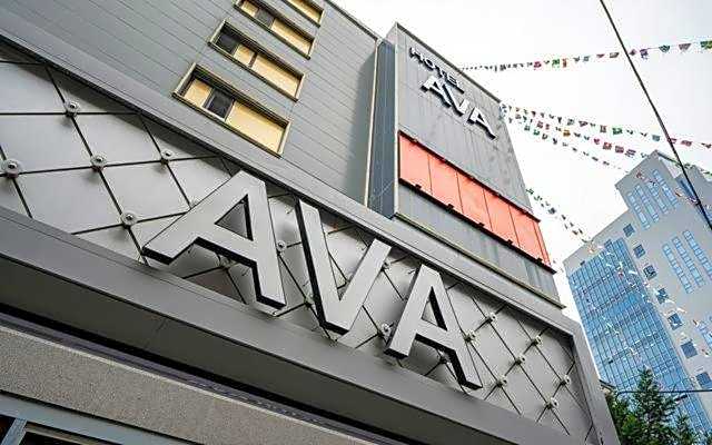 AVA Hotel Changwon