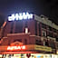 Uptown Hotel Kajang
