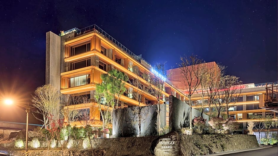 Hotel Indigo Alishan By IHG