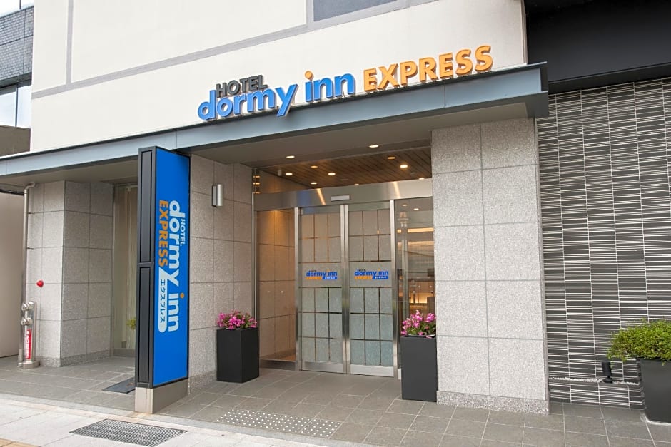 Dormy Inn Express Matsue