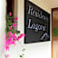 Residence Lagorai