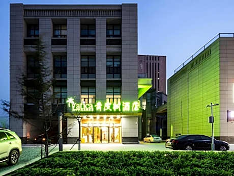Vatica Tianjin Jinnan District AEON Shopping Plaza Hotel