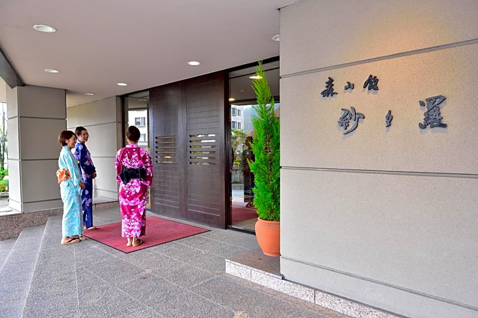 Photo 1 of 49 of Sasara