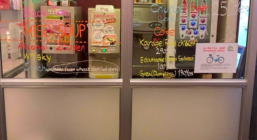 HOSTEL WASABI Nagoya Ekimae