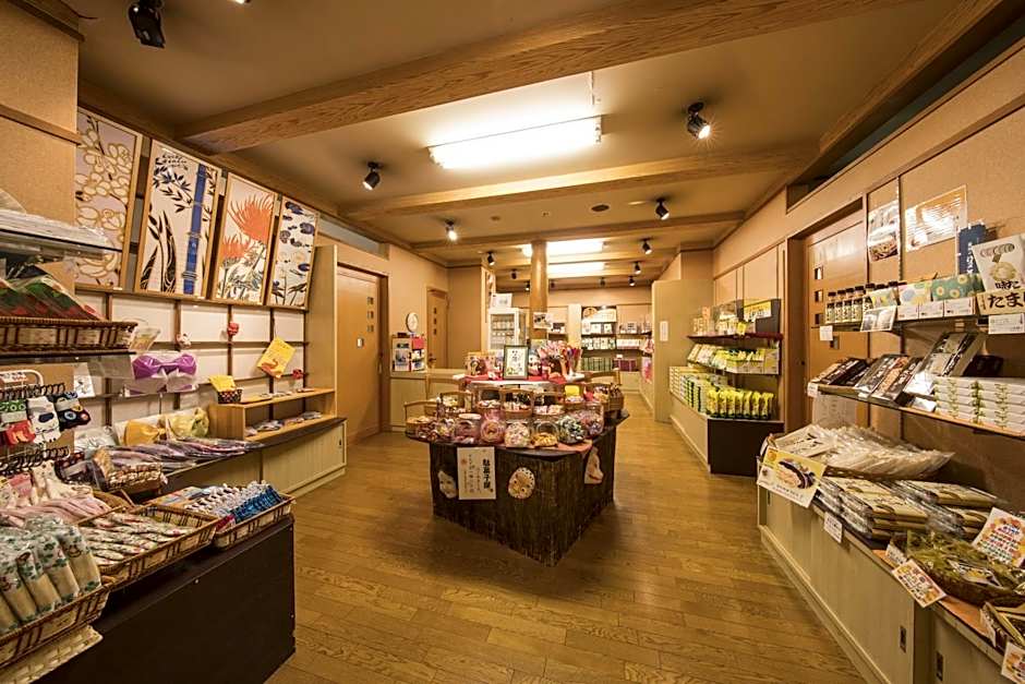 Hotel Shirakawa Yunokura