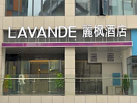 Lavande Hotel Zhangjiajie City Center Bofu Plaza