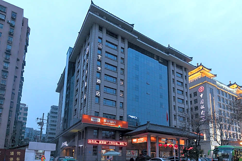 JI Hotel Xi'an Zhonglou Provincial Government