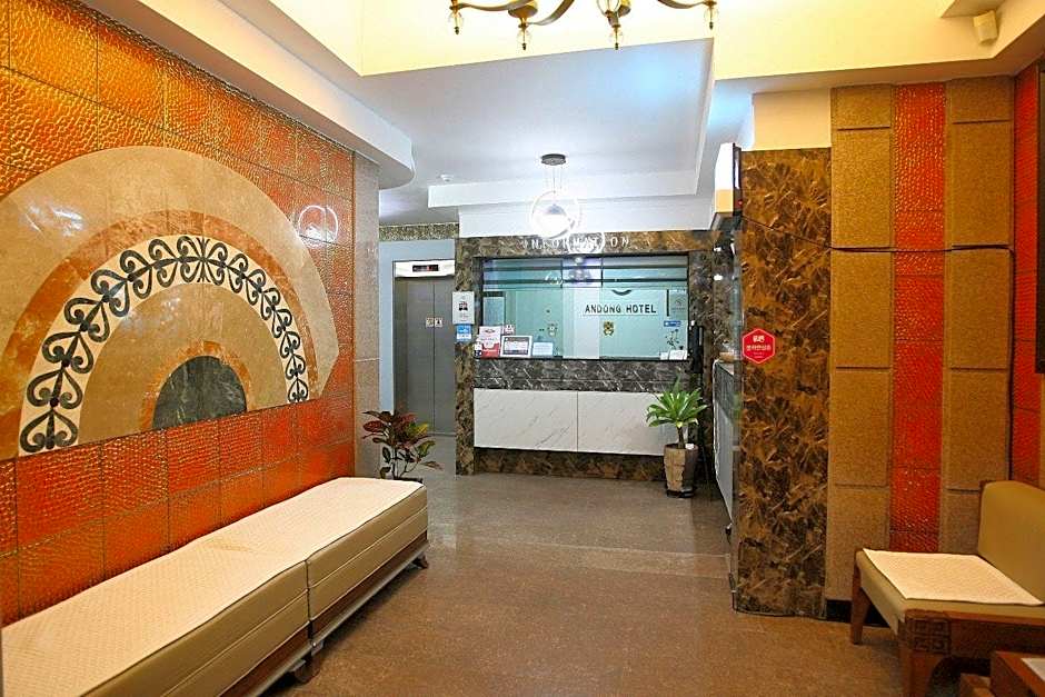 Andong Hotel
