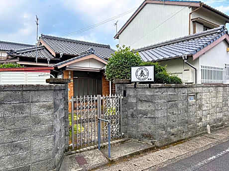Shingu Guest House SOU 別館
