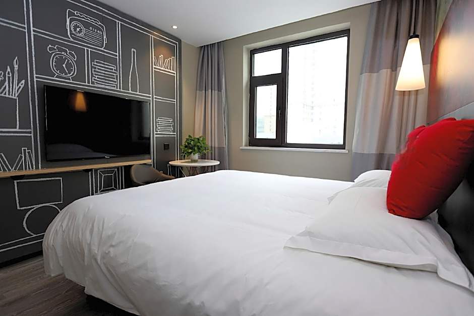 Ibis Taiyuan Qinxian Street Hotel