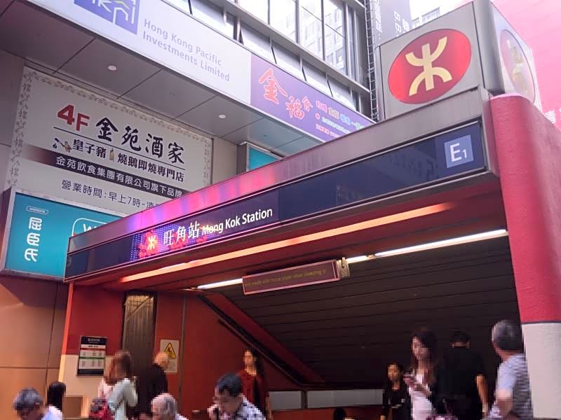 Kong Hing Guest House