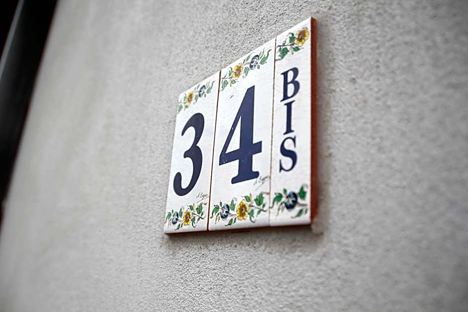 Cosy Apparts Suresnes La Défense