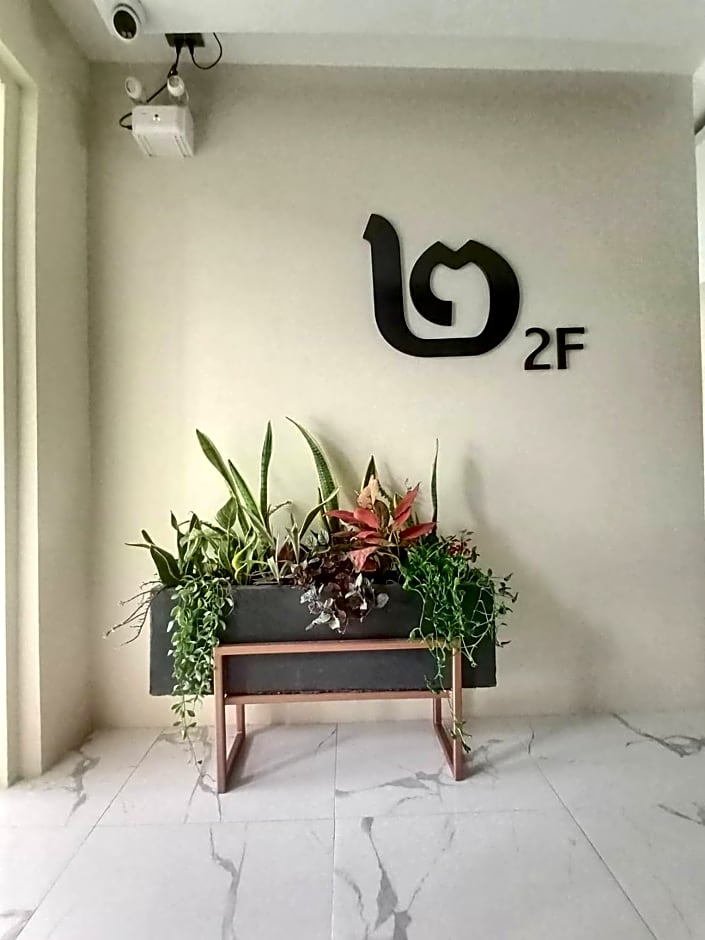 The 9 Residence Hotel